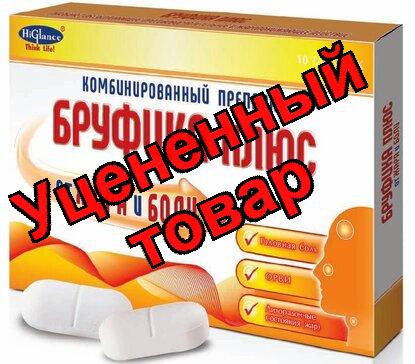 Бруфика плюс табл 400мг+325мг N 10