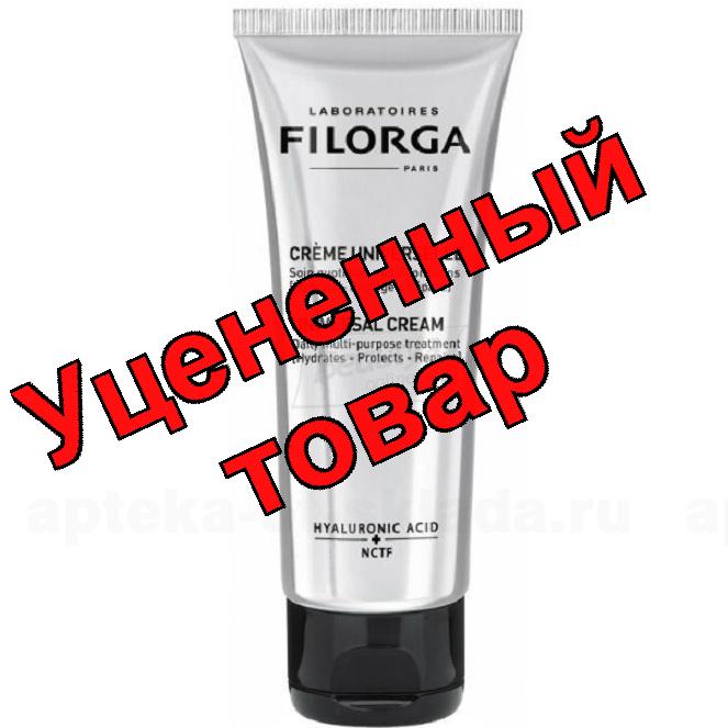 Филорга универсальный крем комплексный ежедневный уход 100мл