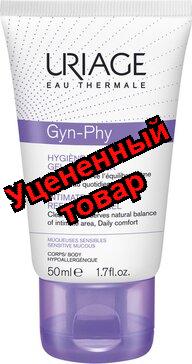 Uriage Жин-фи гель для интимной гигиены 500мл освежающий