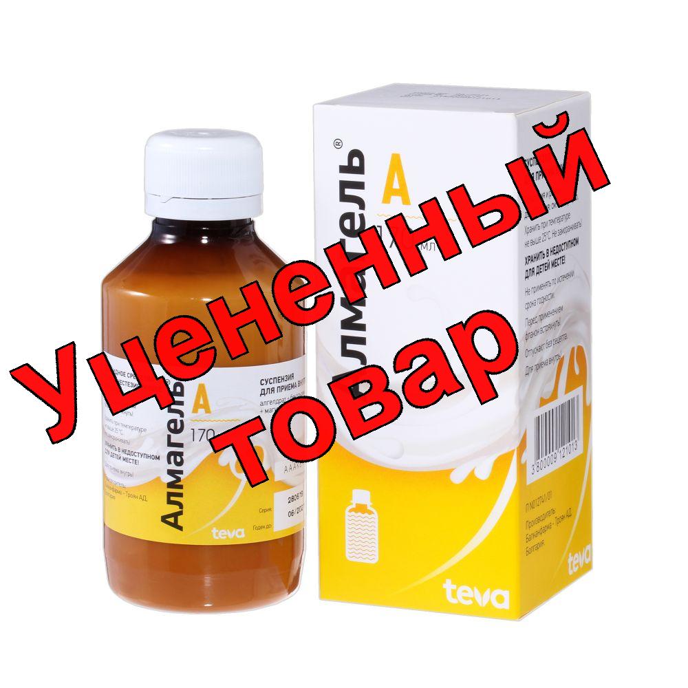 Алмагель А сусп фл 170мл