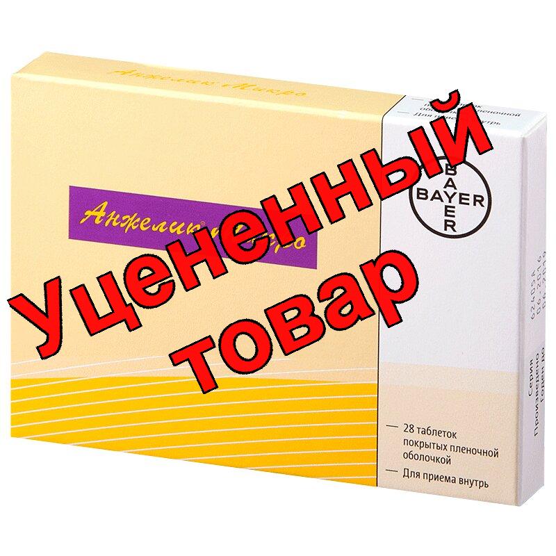 Анжелик Микро тб п/о N 28