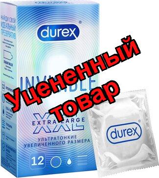 Презерватив DUREX invisible XXL N 12
