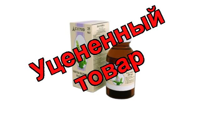 Мяты перечной н-ка фл 25мл