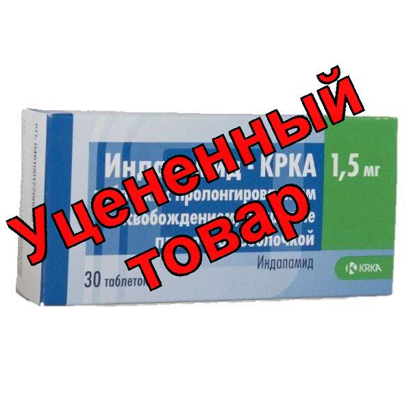 Индапамид КРКА таб п/об плен с пролонгир высвобожд 1.5мг N 30