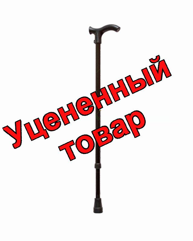 Трость опорная металлическая (алюмин сплав) с УПС 16(527)У