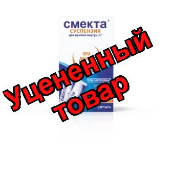 Смекта сусп для приема внутрь карамель/какао пак 3г N 8