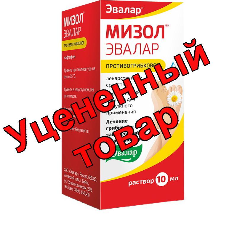 Мизол эвалар спрей 1% фл 50 мл