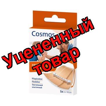 Hartmann Cosmos elastic текстильный пластырь 6х10см N 5