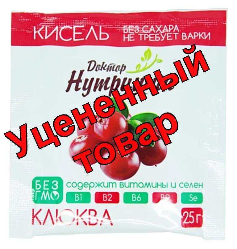 Кисель Доктор Нутришин клюква б/сах 25г N 1
