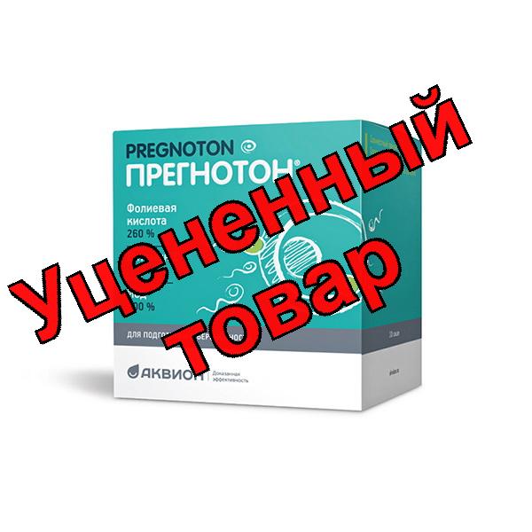 Прегнотон порошок саше N 30