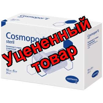 Hartmann Cosmopor E повязка стерильная 6х10 см