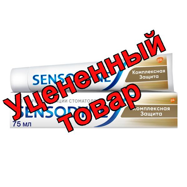 Зубная паста Сенсодин Комплексная защита 75мл