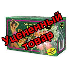 Чай Похудей для здоровья людей черная смородина 2г ф/п N 30