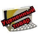 Мемантин Озон тб п/о плен 10 мг N 60