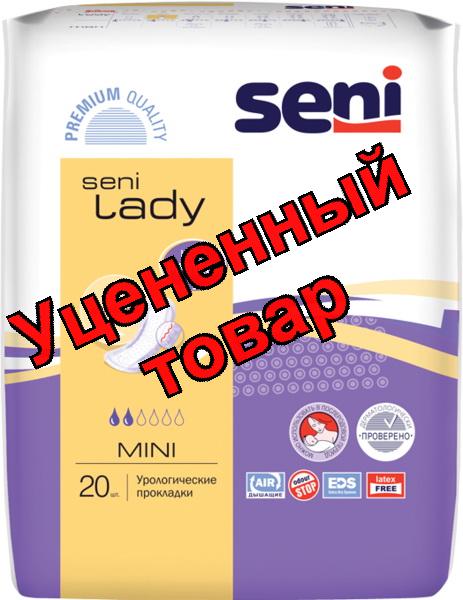 Seni Lady прокладки урологические леди мини N 20