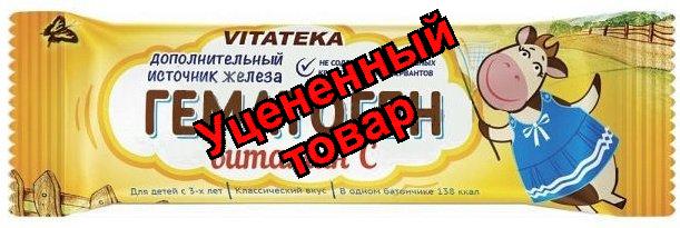 Гематоген 40 г Витатека с витамином C