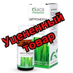 Олеос эфирное масло цитронелла 10мл
