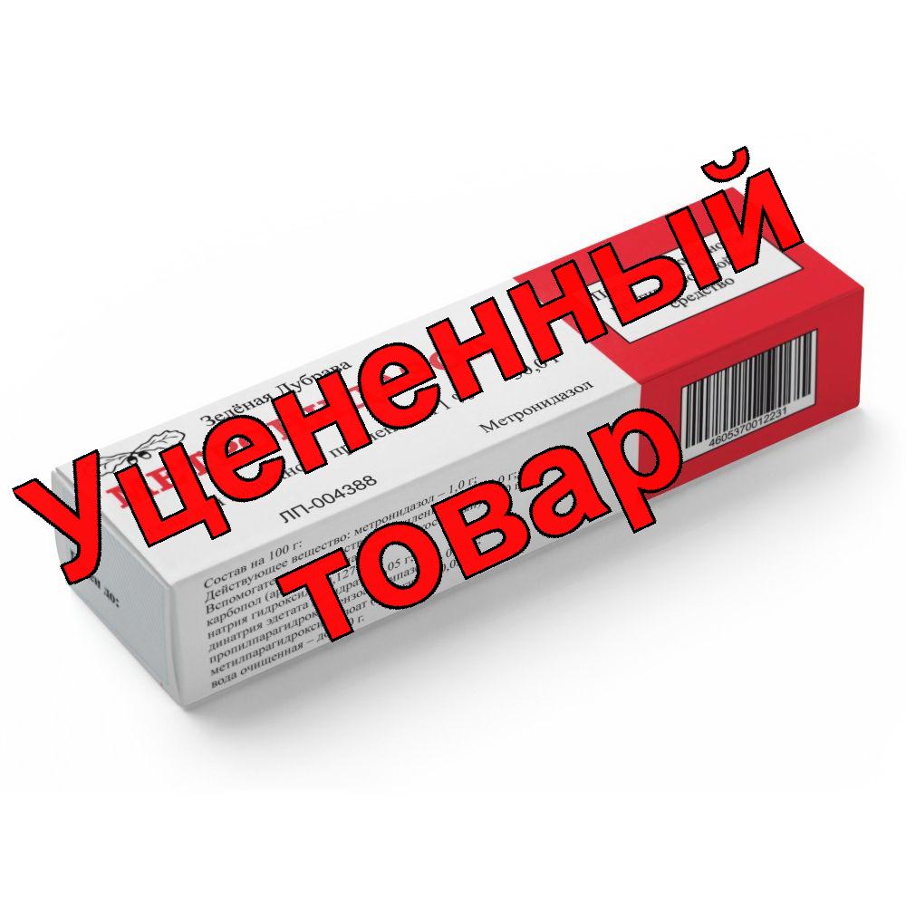 Метронидазол гель 1% для наруж прим 30г