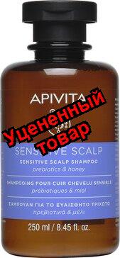 Апивита шампунь для чувствительной кожи головы пребиотики/мед фл 250мл N 1