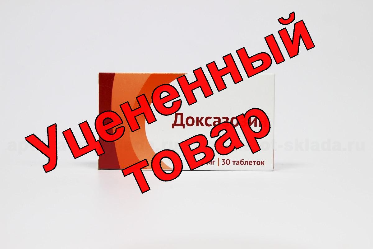 Доксазозин тб 2мг N 30