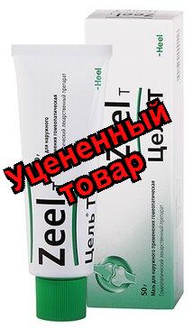 Цель Т мазь 50г