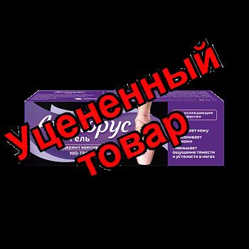 Ангиорус гель 120г