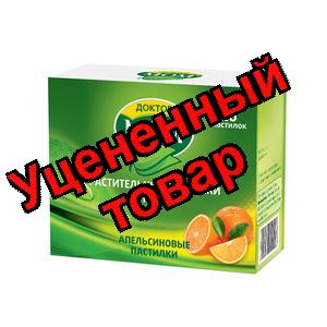 Доктор Мом пастилки апельсин N 20