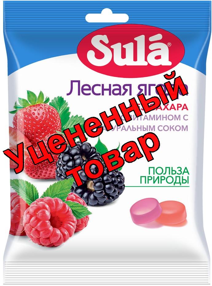 Sula леденцы без сахара лесная ягода 60 г