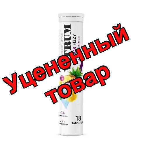 Витрум юниор тб шипуч N 18