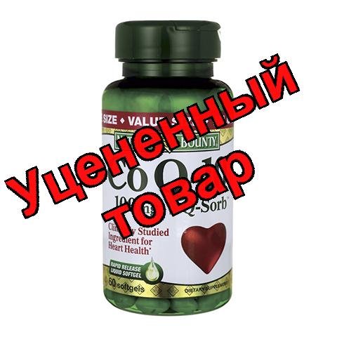 Natures Bounty коэнзим Q-10 100мг капс N 60