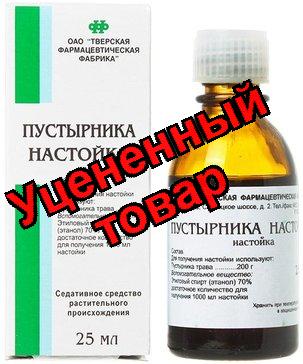 Пустырника н-ка фл 25мл