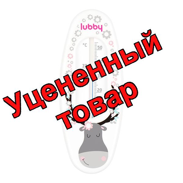 Lubby термометр в ванную /15841/ для воды