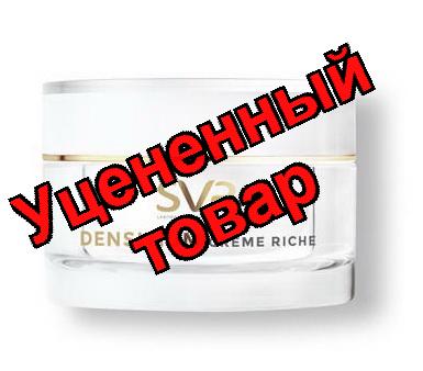 SVR Денситиум крем для лица насыщенный ультрапитательный/укрепляющий для зрелой кожи 50мл