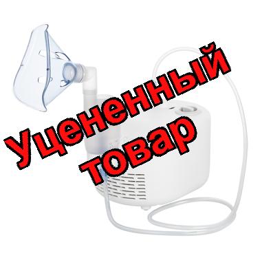 Ингалятор /небулайзер/ Omron С 17 (NE-C101-RU) компрессорный