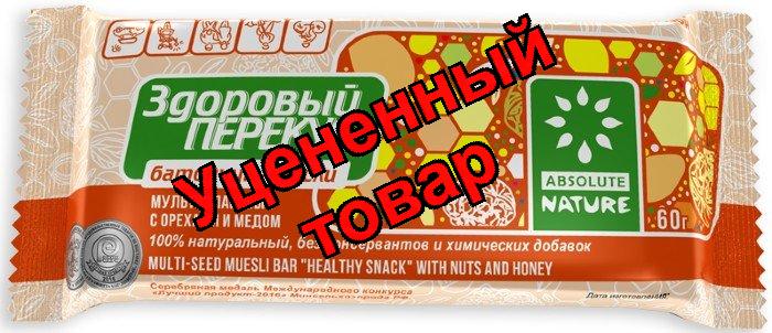 Батончик Здоровый перекус Ореховый смедом 60гр