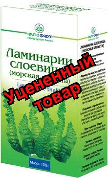 Ламинария (морская капуста) 100 г
