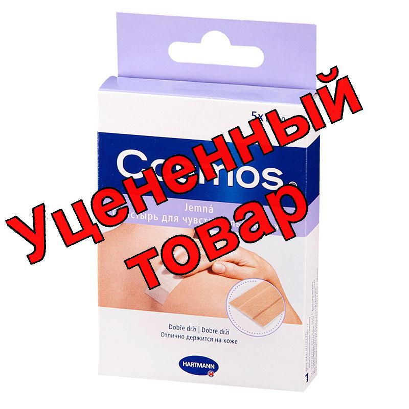 Hartmann Cosmos sensitive пластырь 6х10см N 5