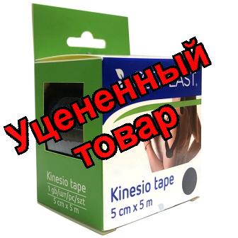 Ecoplast кинезио тейп 5смх5м черный