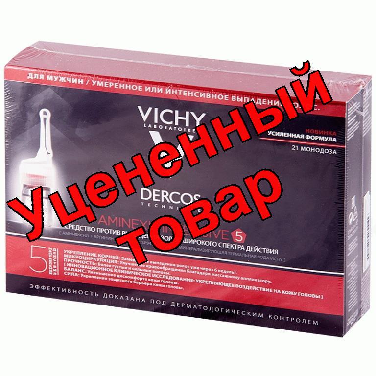 Vichy dercos аминексил средство против выпадения волос для мужчин фл с монодозой N 21
