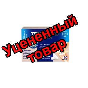 Терафлекс Ультра капс N 60