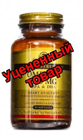Солгар тройная омега-3 950мг эпк и дгк капс N 50