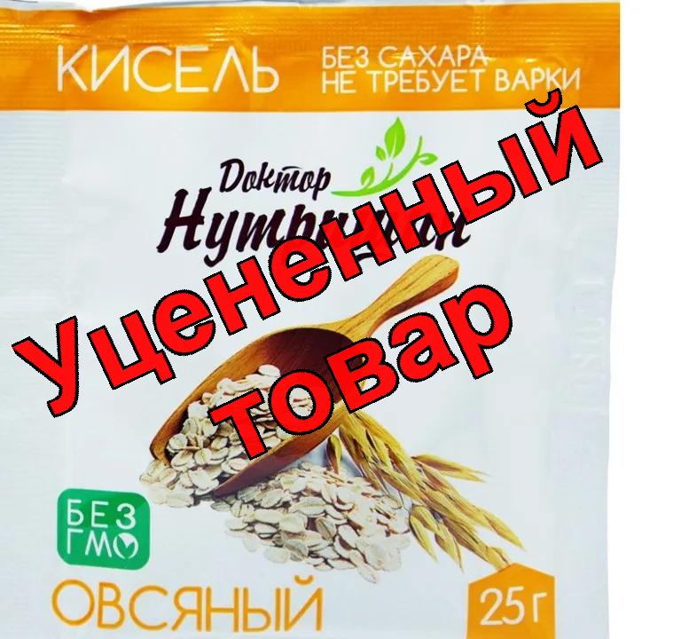 Кисель овсяный Доктор Нутришин б/сах 25г N 1