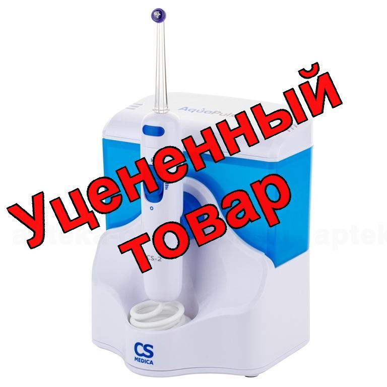 Aqua Pulsar Ирригатор полости рта CS-2