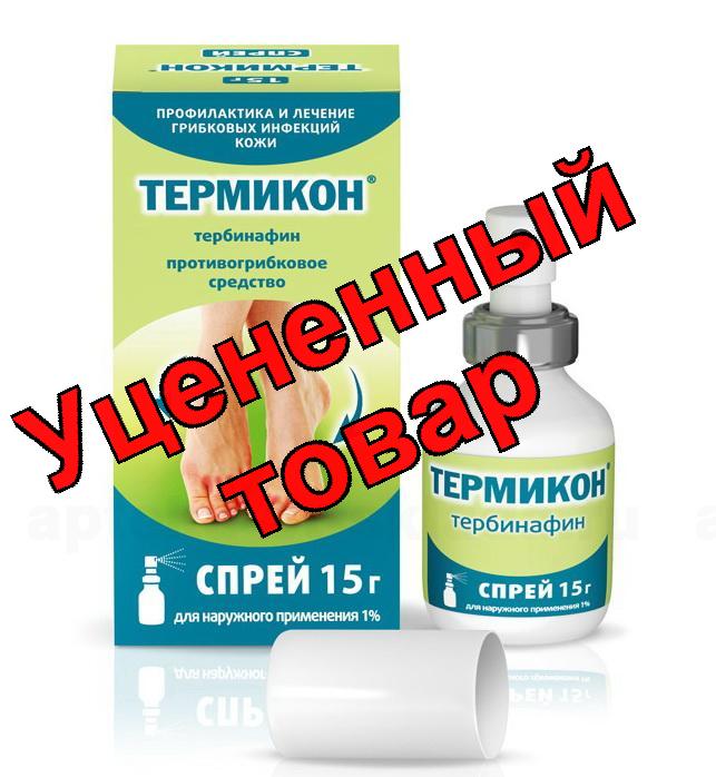 Термикон спрей 1% фл 15мл
