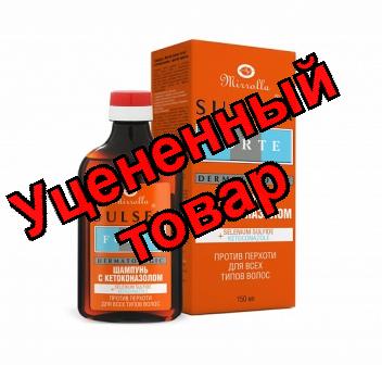 Сульсен форте шампунь с кетоконазолом 150мл