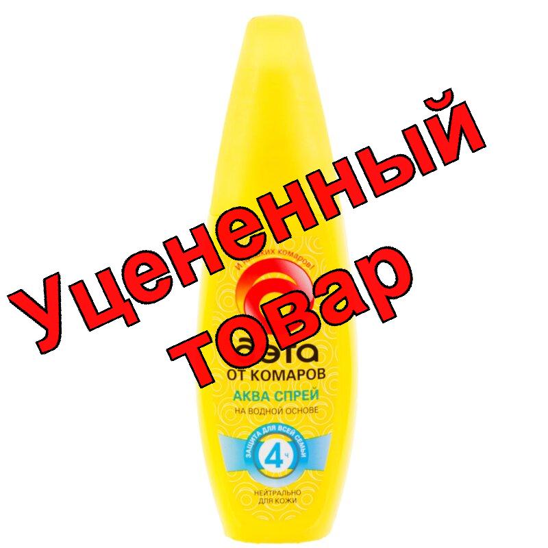 Дэта аква спрей от комаров 100 мл