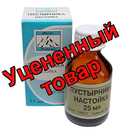 Пустырника н-ка фл 25мл