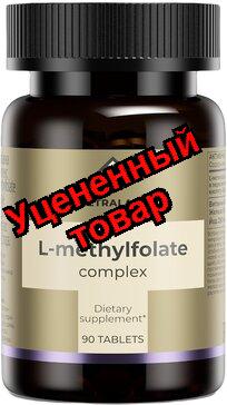 Тетралаб Лифтинг комплекс премиум тб № 60