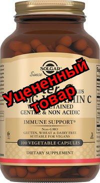 Солгар Витамин С капс 500мг N 100