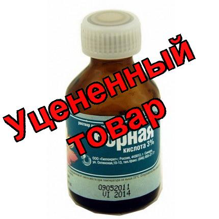 Борная кислота р-р спирт 3% фл 25мл